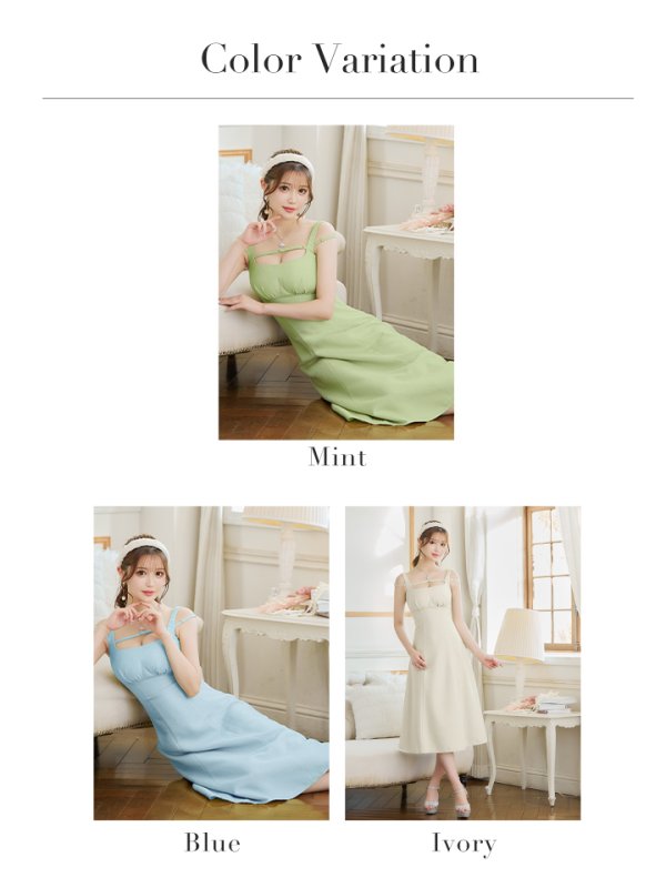 画像26: Lサイズあり【DEA./ディア】サマーツイード/ ノースリーブ/ シンプル/ ワンカラー/ ミモレ丈/ Aライン/ ミディアムドレス/ キャバドレス【OF08】 (26)