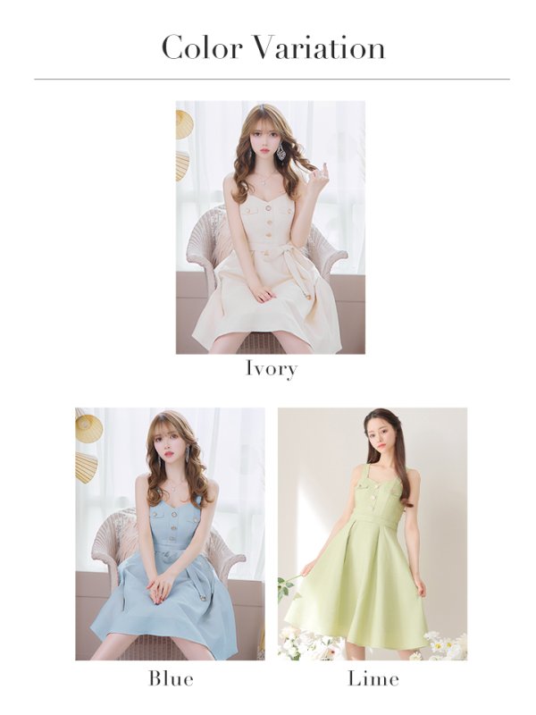 画像22: Lサイズあり【DEA./ディア】サマーツイード/ ビスチェ/ ノースリーブ/ ベルト付き/ 膝丈/ フレア/ ワンピース/ ミディアムドレス/ キャバドレス【OF08】 (22)