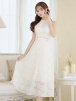 画像10: Lサイズあり【DEA.by ROBE de FLEURS/ディアバイローブドフルール】ホルターネック/ バックリボン/ レース/ フレア/ ワンピース/ ミモレ丈/ ミディアムドレス/ キャバドレス long[OF2] (10)