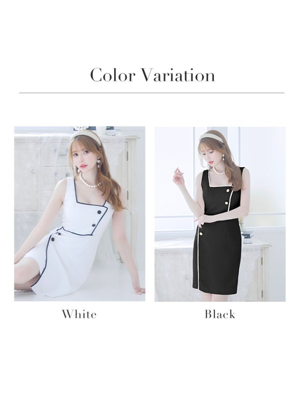 画像19: 【DEA./ディア】パイピング/ ツイード/ ワンカラー/ ノースリーブ/ タイト/ 膝丈/ ミディアムドレス/ キャバドレス【OF08】 (19)