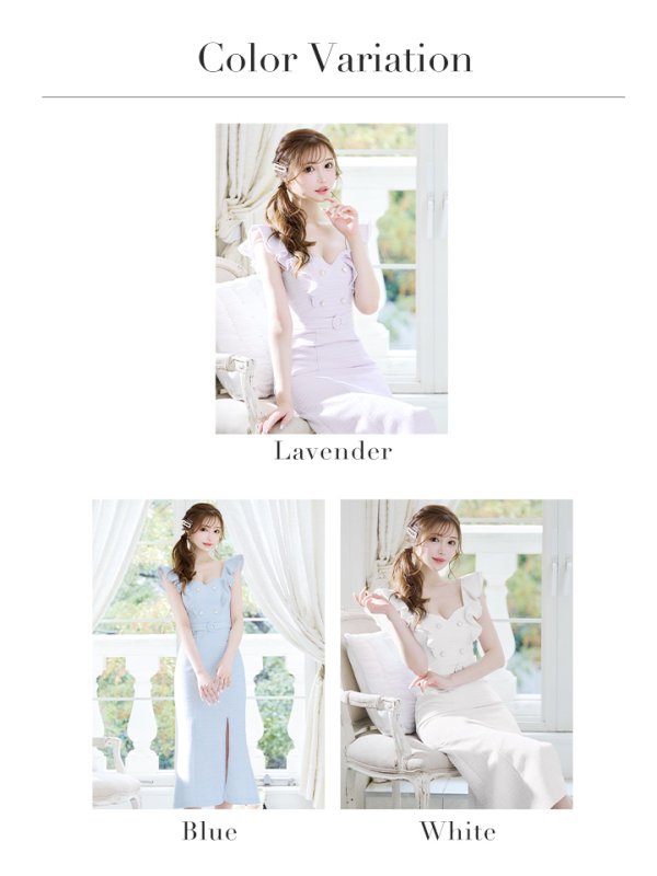 画像30: Lサイズあり【DEA./ディア】肩フリル/ ダブルボタン/ スリット/ ミモレ丈/ ミディアムドレス/ キャバドレス【OF08】 (30)