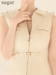 アイボリー モデル：ゆめ　身長：160cm　着用サイズ：Sサイズ