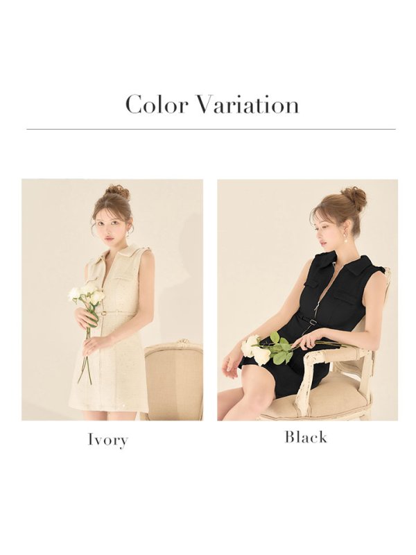 画像47: XS-Lサイズあり【DEA./ディア】襟付き/ ノースリーブ/ バストジップ/ ベルトデザイン/ フレア/ Aライン/ ミニドレス/ キャバドレス【OF08】 (47)