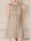 ベージュ　モデル：ゆめ　身長：160cm　着用サイズ：Sサイズ