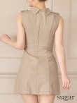 ベージュ　モデル：ゆめ　身長：160cm　着用サイズ：Sサイズ
