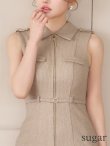 ベージュ　モデル：ゆめ　身長：160cm　着用サイズ：Sサイズ
