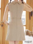 ベージュ モデル：明日花キララ　身長：162cm 着用サイズ：Sサイズ
