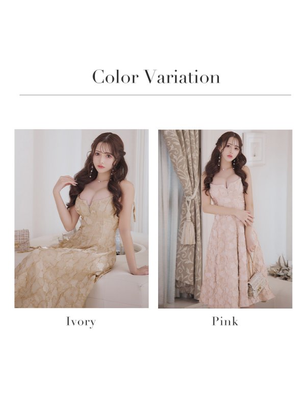 画像24: Lサイズあり【DEA./ディア】花柄ジャガード/ パイピング/ フレア/ ミモレ丈/ ミディアムドレス/ キャバドレス【OF08】 (24)