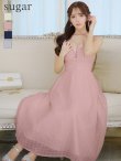 画像29: Lサイズあり【DEA.by ROBE de FLEURS/ディアバイローブドフルール】ホルターリボン取り外し可能/ バストジップ/ 刺繍レース/ フレア/ ワンピース/ ミモレ丈/ ミディアムドレス/ キャバドレス long[OF2] (29)