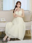 画像3: Lサイズあり【DEA.by ROBE de FLEURS/ディアバイローブドフルール】ホルターリボン取り外し可能/ バストジップ/ 刺繍レース/ フレア/ ワンピース/ ミモレ丈/ ミディアムドレス/ キャバドレス long[OF2] (3)