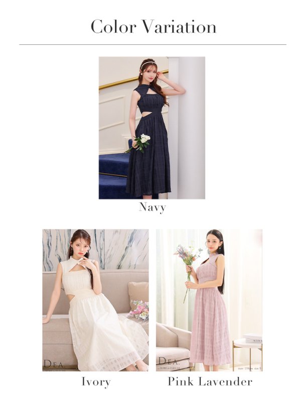 画像41: XS-Lサイズあり【DEA./ディア】バストオープンカット/ ウエストスリット/ チェック/ フレア/ ロング/ ミディアムドレス/ キャバドレス[OF08] (41)