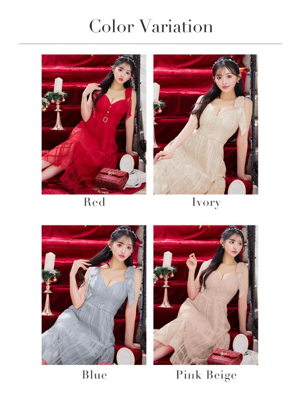 画像47: XS-Lサイズあり【DEA./ディア】肩リボン/ チェック柄/ オーガンジー/ フレア/ ロング/ キャミ/ ミディアムドレス/ キャバドレス[OF08] (47)