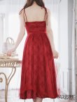 画像22: Lサイズあり【DEA.by ROBE de FLEURS/ディアバイローブドフルール】チュールチェック/ ベルトデザイン/ キャミ/ フレア/ ミモレ丈/ ミディアムドレス/ キャバドレス[OF2] (22)
