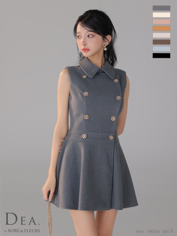 グレー  モデル:まおちゃる 身長:158cm 着用サイズ:Sサイズ