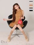キャメル　モデル：みみ　身長：162cm　着用サイズ：Sサイズ