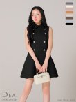 ブラック　モデル：カルア　身長：156cm　着用サイズ：Sサイズ