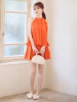オレンジ モデル：けい　身長165cm　着用サイズ：Sサイズ