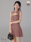 ピンク モデル：まおちゃる　身長：158cm　着用サイズ：Sサイズ