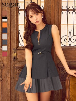 三上悠亜ちゃん着用 - sugar (Page 3)