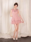 ピンク　モデル：いおり　身長：161cm　着用サイズ：Sサイズ