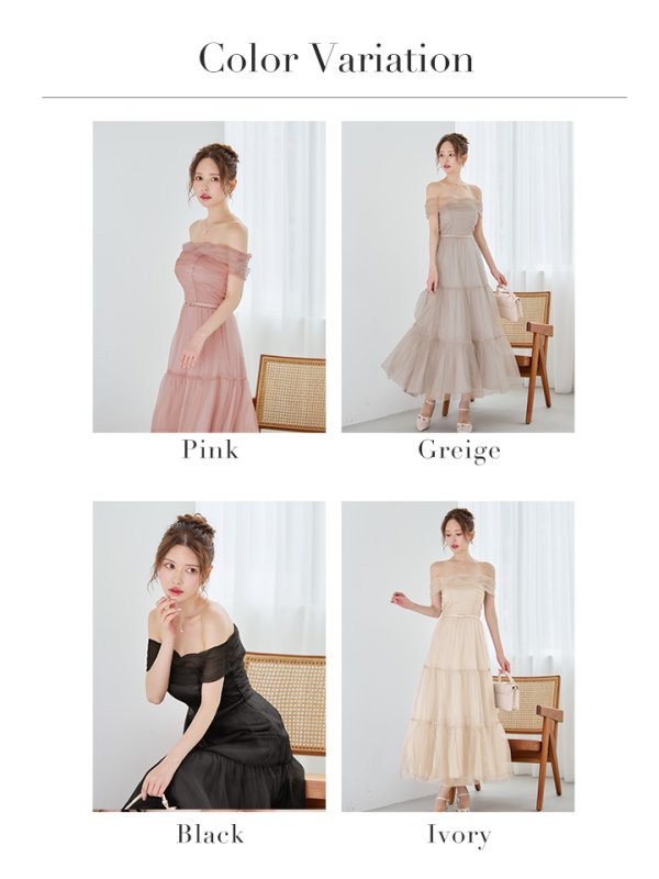 画像32: Lサイズあり【DEA./ディア】ラメチュール/ オフショルダー/ ロング/ ワンピース/ ミモレ丈/ ミディアムドレス/ キャバドレス long[OF08] (32)