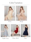 画像29: XSサイズあり【DEA.by ROBE de FLEURS/ディアバイローブドフルール】チェック柄/ 刺繍レース/ フロントジッパー/ ノースリーブ/ ワンカラー/ フレア/ ミニドレス/ キャバドレス[OF2] (29)