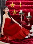 画像11: Lサイズあり【DEA.by ROBE de FLEURS/ディアバイローブドフルール】シフォン/ キャミ/ ベルトデザイン/ フレア/ ミモレ丈/ ミディアムドレス/ キャバドレス[OF2] (11)