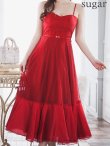 画像28: Lサイズあり【DEA.by ROBE de FLEURS/ディアバイローブドフルール】シフォン/ キャミ/ ベルトデザイン/ フレア/ ミモレ丈/ ミディアムドレス/ キャバドレス[OF2] (28)