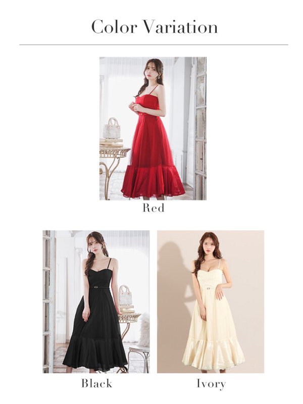 画像23: Lサイズあり【DEA./ディア】シフォン/ キャミ/ ベルトデザイン/ フレア/ ミモレ丈/ ミディアムドレス/ キャバドレス[OF08] (23)