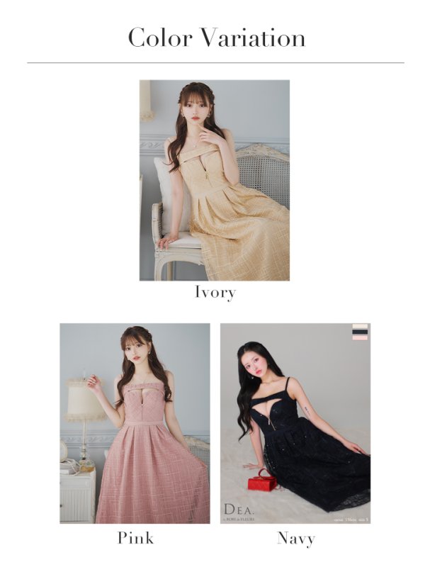 画像25: Lサイズあり【DEA./ディア】デコルテジップ/ チェック/ レース/ フレア/ ミモレ丈/ ミディアムドレス/ キャバドレス[OF08] (25)