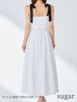 ホワイト　モデル：まりん　身長：164cm　着用サイズ：Sサイズ