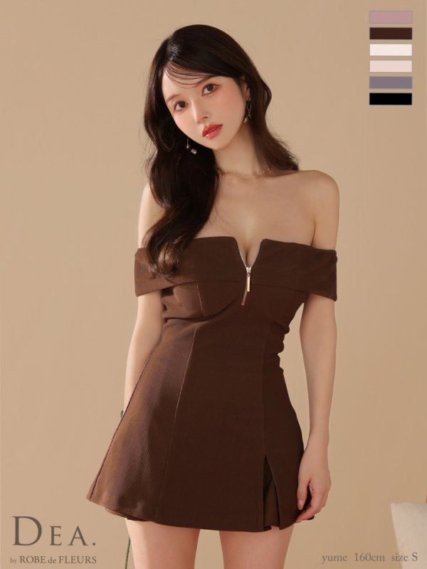 ブラウン　モデル：ゆめ　身長：160cm　着用サイズ：Sサイズ