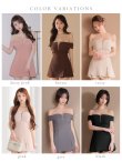 画像26: XSサイズあり【DEA./ディア】バストジップ/ オフショル/ セットアップ/ フレア/ ミニドレス/ キャバドレス[OF08] (26)