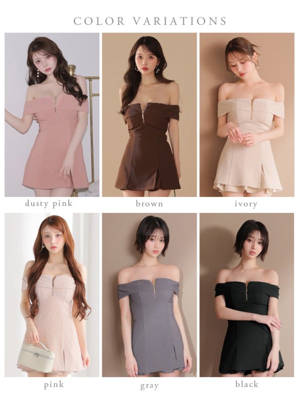 画像26: XSサイズあり【DEA./ディア】バストジップ/ オフショル/ セットアップ/ フレア/ ミニドレス/ キャバドレス[OF08] (26)