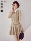 ベージュ　モデル：ももか　身長：156cm　着用サイズ：Sサイズ