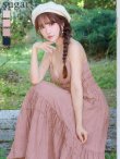 グレージュ　モデル：三上悠亜　身長：159cm　着用サイズ：Sサイズ