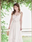アイボリー　モデル：ゆめ　身長：160cm　着用サイズ：Sサイズ