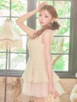 アイボリー　モデル：明日花キララ　身長：162cm 着用サイズ：Sサイズ