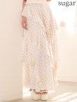 アイボリー　モデル：せいは　身長：160cm　着用サイズ：Sサイズ