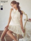 アイボリー　モデル：ひめか　身長：153cm　着用サイズ：Sサイズ