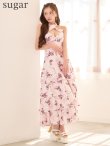 ボルドー　モデル：せいは　身長：160cm　着用サイズ：Sサイズ
