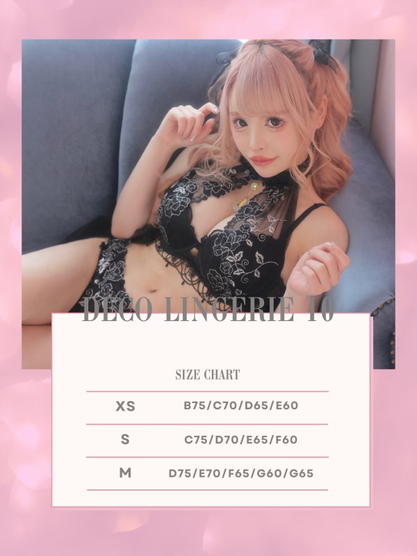 画像17: 【Deco Lingerie/ デコランジェリー】 Deco Lingerie10/ ランジェリー/ 3点セット[OF02C] (17)