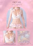 画像13: 【Deco Lingerie/ デコランジェリー】 Deco Lingerie15/ ランジェリー/ 5点セット[OF05] (13)