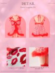 画像13: 【Deco Lingerie/ デコランジェリー】 Deco Lingerie 30/ ランジェリー/ 4点セット[OF02C] (13)