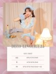 画像16: 【Deco Lingerie/ デコランジェリー】 Deco Lingerie 35/ ランジェリー/ 5点セット[OF05] (16)