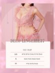 画像14: 【Deco Lingerie/ デコランジェリー】 Deco Lingerie37/ ランジェリー/ 3点セット[OF02C] (14)