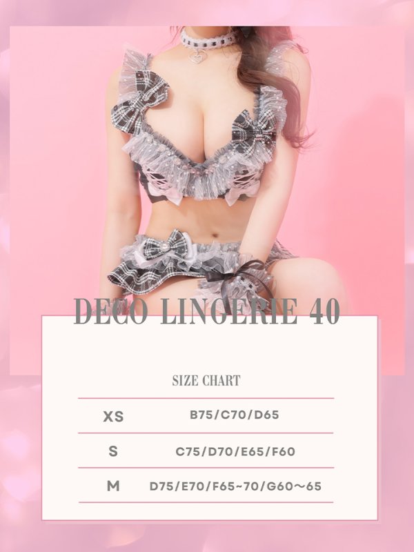 画像14: 【Deco Lingerie/ デコランジェリー】 Deco Lingerie40/ ランジェリー/ 6点セット[OF05] (14)