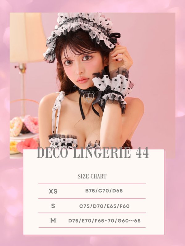 画像18: 【Deco Lingerie/ デコランジェリー】 Deco Lingerie 44/ ランジェリー/ 6点セット[OF05] (18)