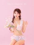 ブルーxピンク