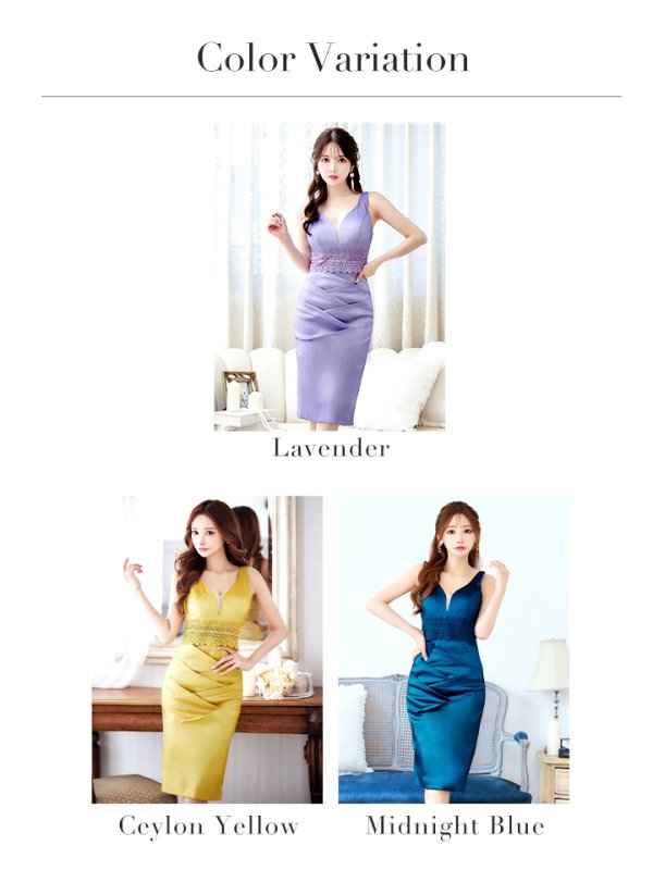 画像37: 【ISA FERRIS/ イサフェリス】【OF05】フラワーレース/ ワンカラー/ ストレッチ/ ノースリーブ/ タイト/ ひざ丈/ ミディアム丈/ ミディアムドレス/ キャバドレス (37)